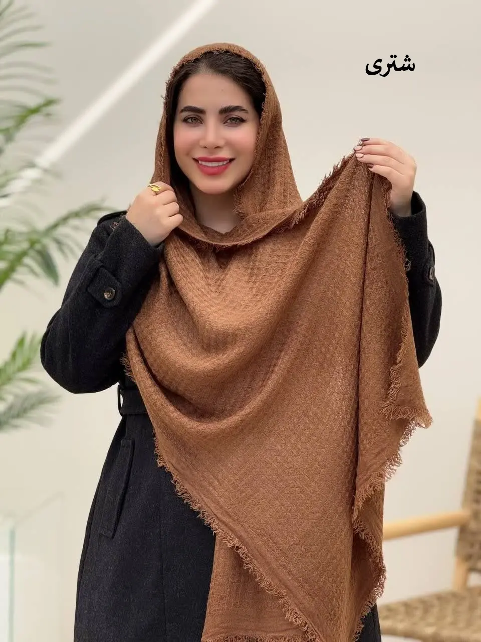 3681-شال پاییزه برکه